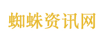 肖战新剧角色设定可复活全员